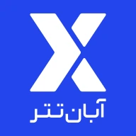 آبان تتر
