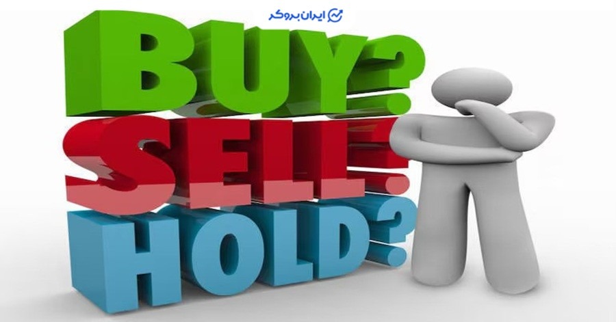 مدیریت ریسک در بازار دوطرفه؛ نکات مهم برای جلوگیری از ضرر