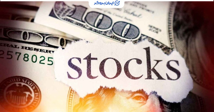 بازار دو طرفه در فارکس چیست؟