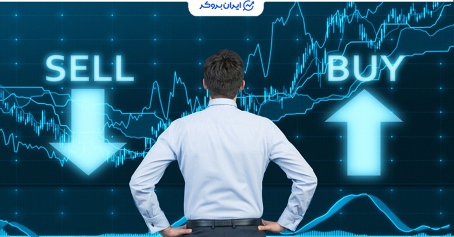 نحوه عملکرد بازار دوطرفه