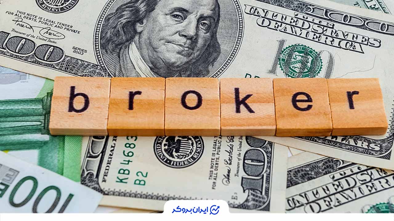درآمد بروکرهای فارکس از مارک آپ