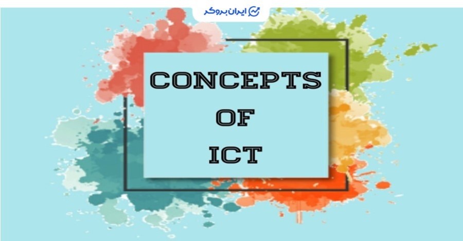 سبک تحلیل تکنیکال به روش ICT