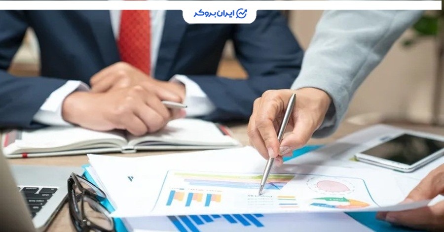 سیستم معاملاتی چیست و چه اهمیتی دارد؟