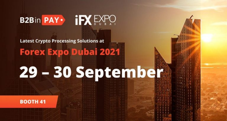بزرگترین نمایشگاه فارکس در دبی برگزار شد | Forex Expo 2021