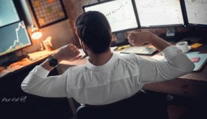tiredtrader