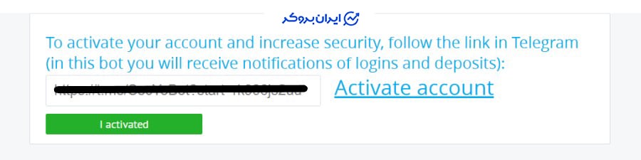 ثبت نام در یوبیت
