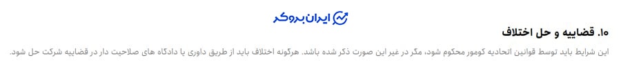coinlocally comoros min 1