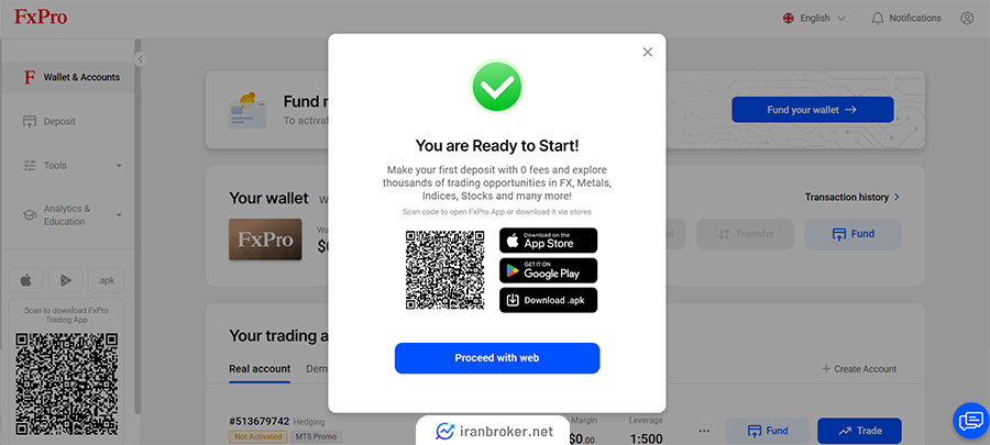 تکمیل ثبت نام در بروکر اف ایکس پرو