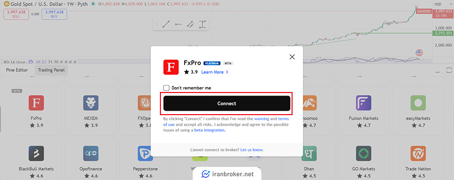 انتخاب گزینه کانکت در تریدینگ ویو