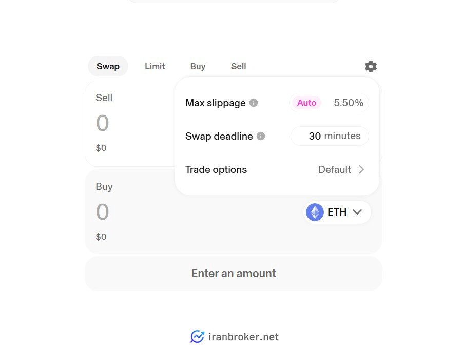 سواپ ارزهای دیجیتال در صرافی Uniswap