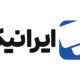صرافی ایرانیکارت