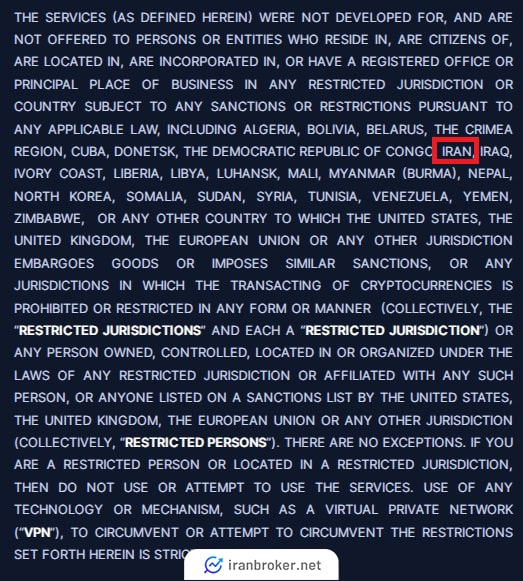 صفحه Terms of Services صرافی سوشی سواپ