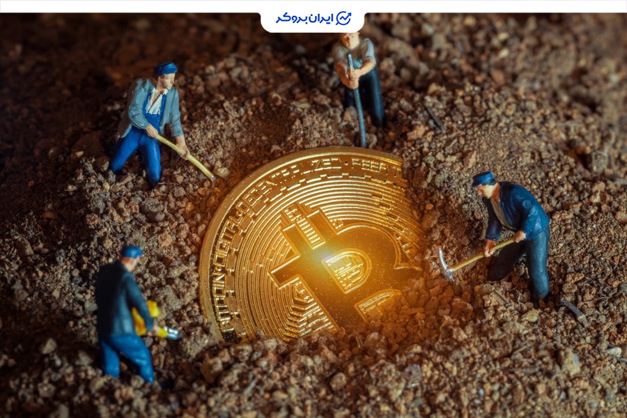 استخراج بیت کوین