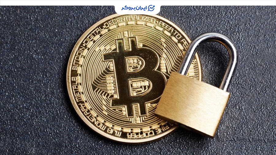 امنیت شبکه بیت کوین