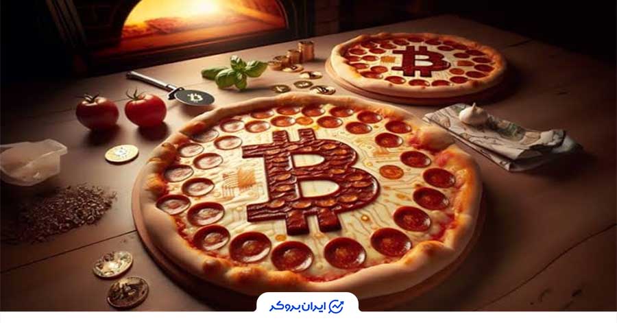 خرید پیتزا در تاریخچه بیت کوین
