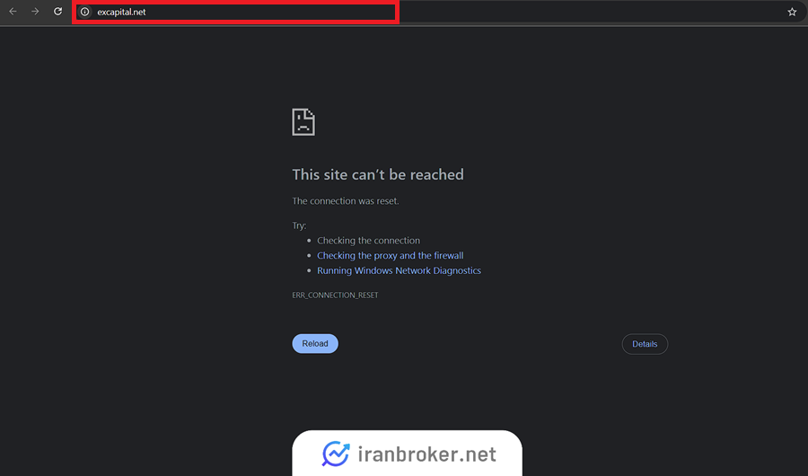 از دسترس خارج شدن سایت اکس کاپیتال