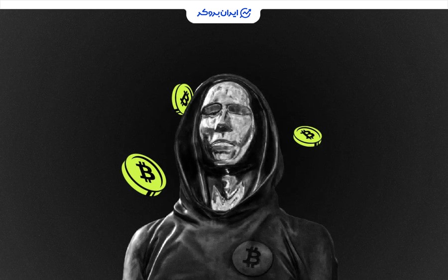 ساتوشی ناکاموتو