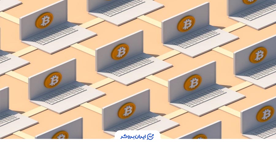 نود بیت کوین چیست