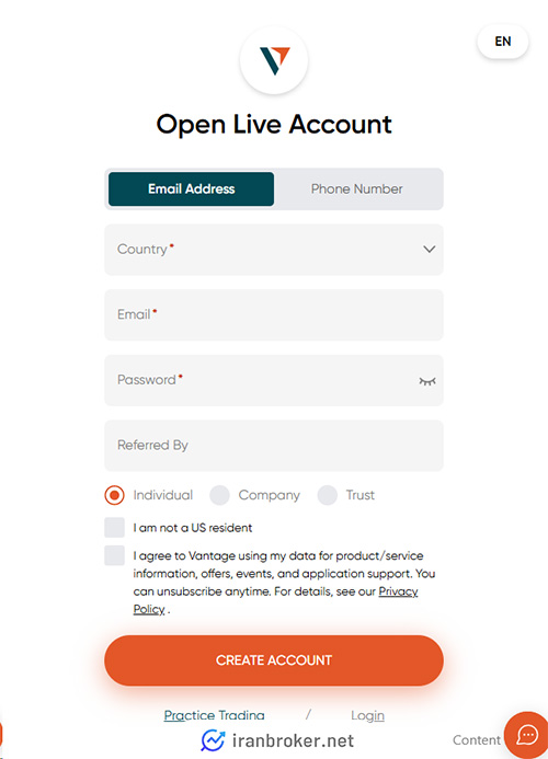 تکمیل فرم ثبت نام در بروکر ونتیج