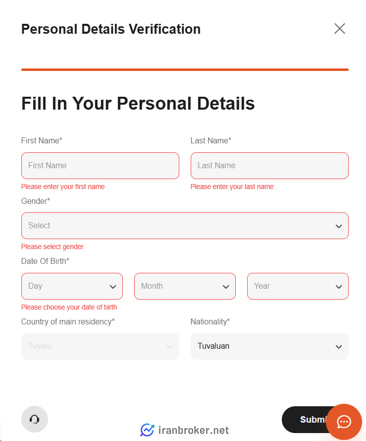 تکمیل اطلاعات هویتی در بروکر ونتیج