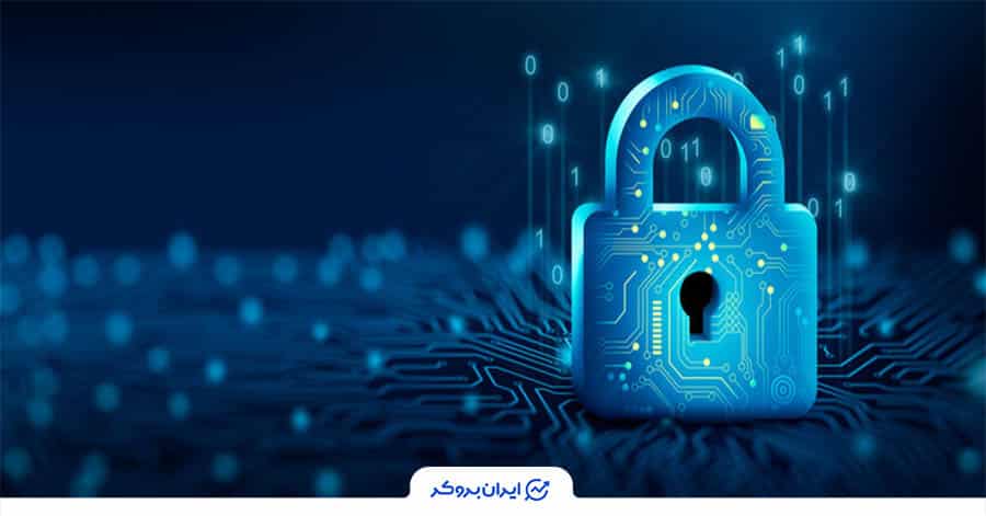 امنیت بلاک چین