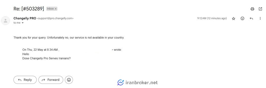 عدم خدمات چنجلی پرو به ایرانیان