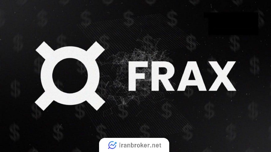 فراکس از انواع استیبل کوین