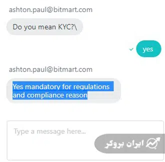 احراز هویت در بیت مارت