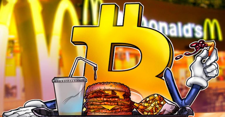 پذیرش بیت کوین و تتر توسط مک دونالد!