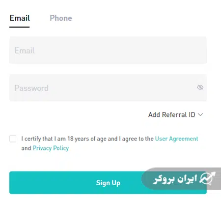 ثبت نام در بیت مارت