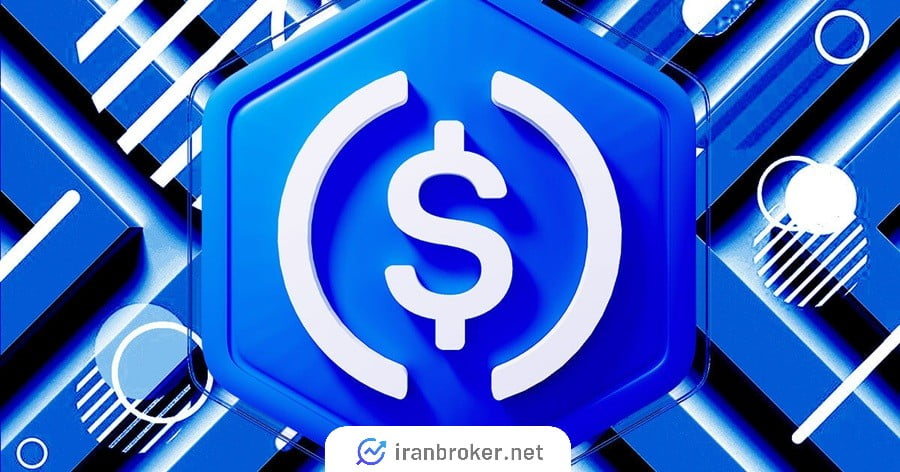 یو اس دی سی کوین