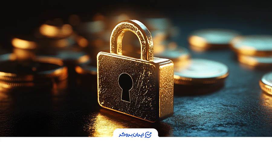 ارز دیجیتال حریم خصوصی چیست