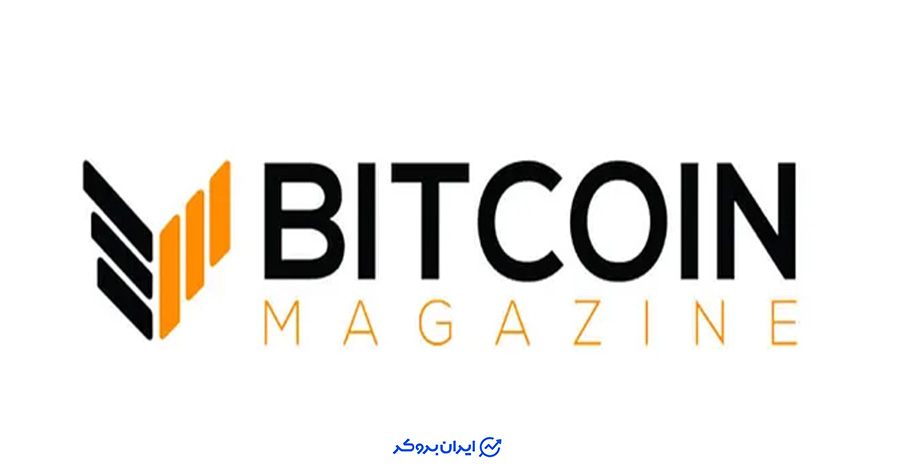 مجله بیت کوین
