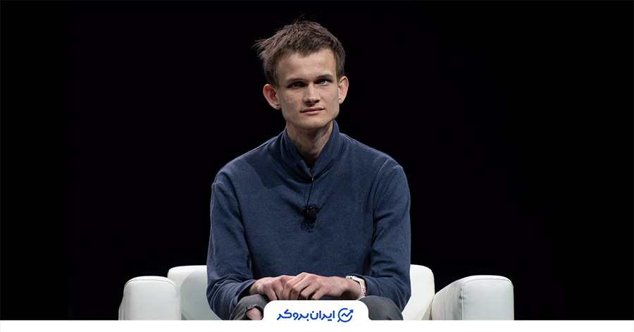 ثروت ویتالیک بوترین