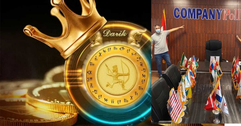 پرونده کلاهبرداری ارز دیجیتال دریک به کجا رسیده است؟