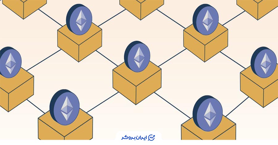 نقش نودها در بلاک‌چین اتریوم