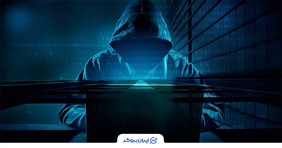 آیا ترون کلاهبرداری است؟