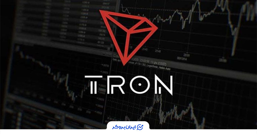 نوسانات در ترون