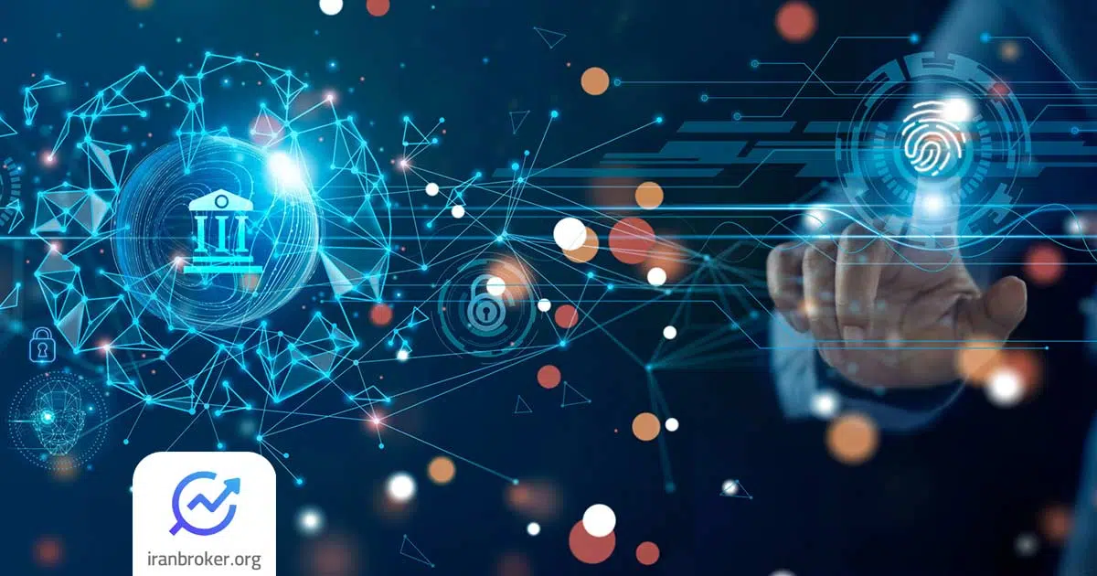 هویت غیر متمرکز