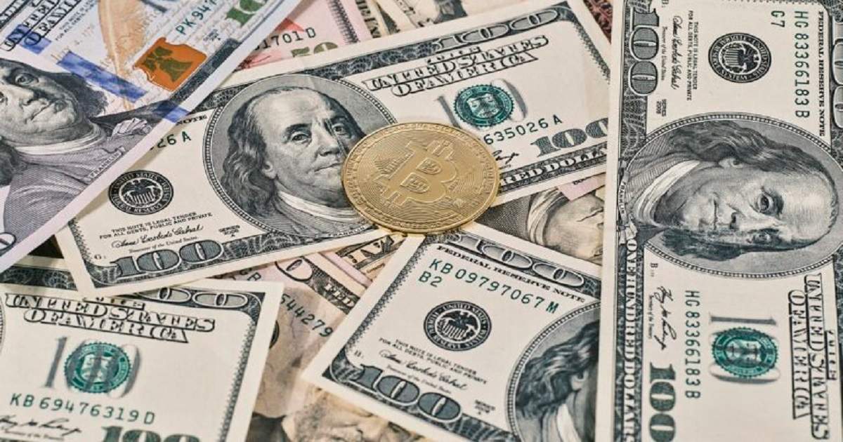 قیمت بیت کوین