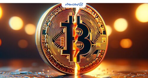 هاوینگ بیت کوین چیست