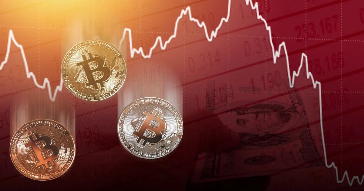 بیت کوین