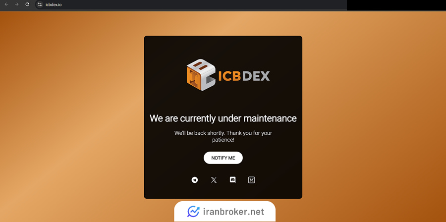 Exchange icb is inactive