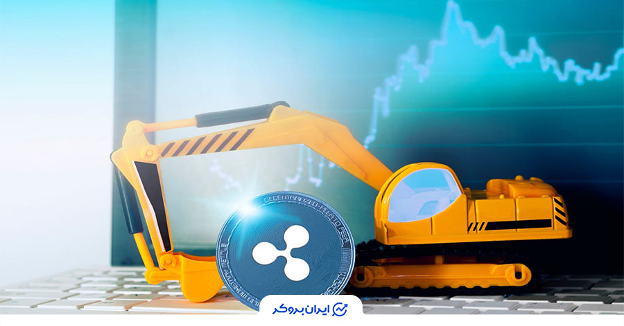 استخراج ریپل