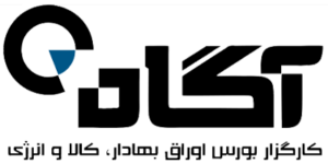 بررسی خدمات و امکانات کارگزاری آگاه | مزایای پلتفرم آساتریدر چیست؟