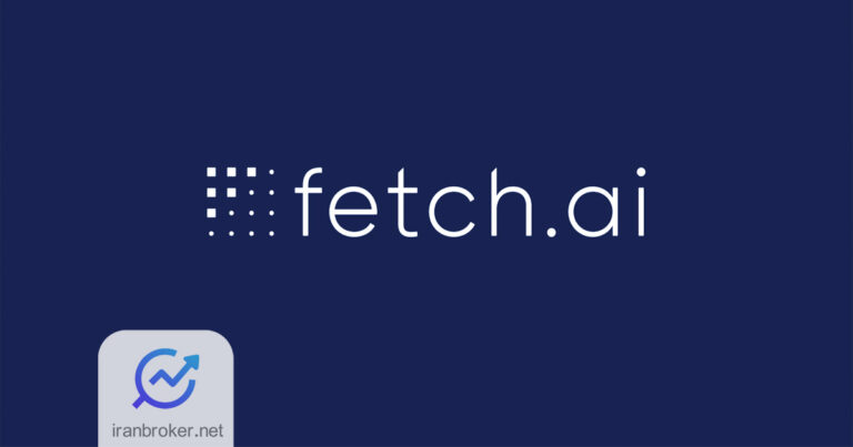فچ ای آی (fetch.ai) چیست؟