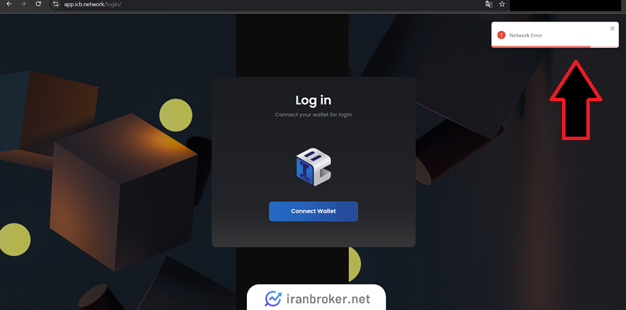 غیرفعال بودن صرافی icb.network