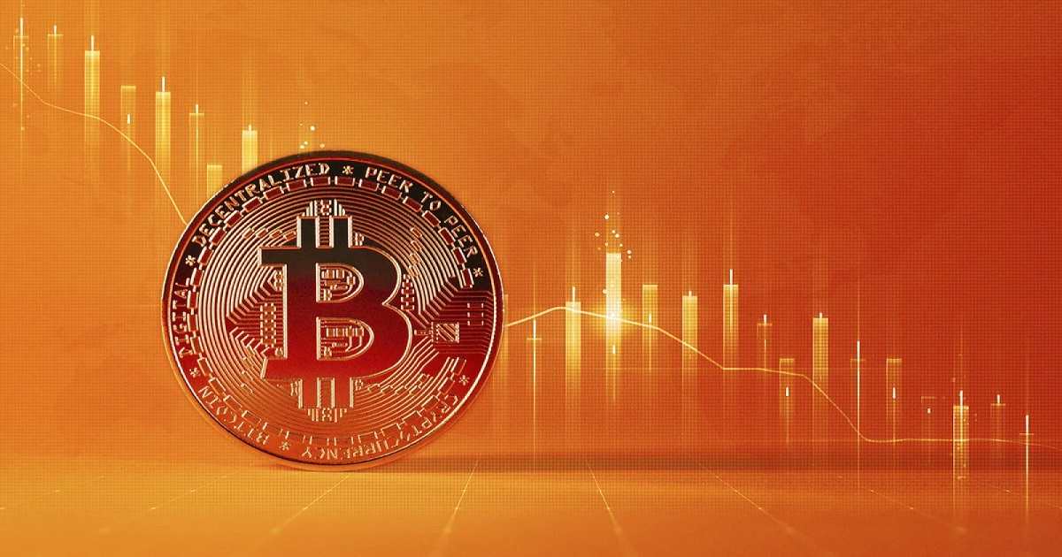 بیت کوین
