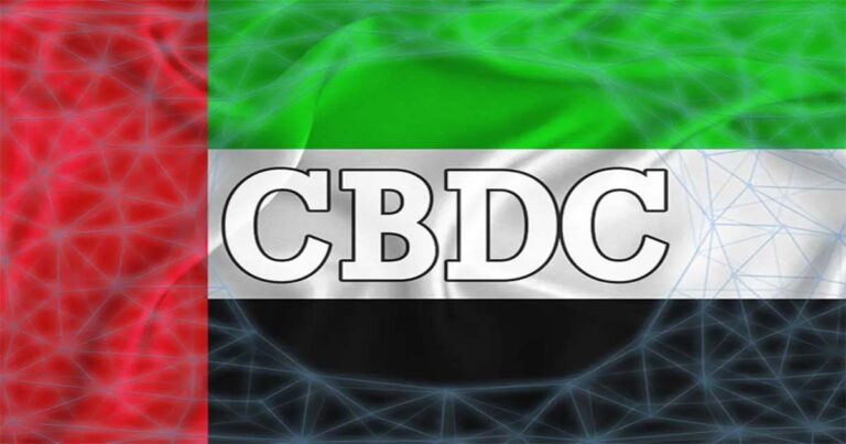 امارات ارز CBDC خود را در برنامه تحول مالی پیش‌رو راه اندازی می‌کند
