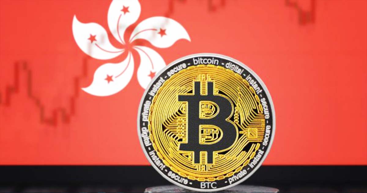 hong kong bitcoin